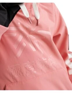 Sweat Softshell Superdry Snow Tech Hood Sherbet -Hiver Vêtements Magasin sweat softshell superdry snow tech hood sherbet 5