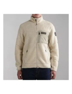 Veste Polaire Napapijri Yupik Full Zip Whitecap Grey 5 Veste Polaire Napapijri Yupik Full Zip Whitecap Grey -Hiver Vêtements Magasin veste polaire napapijri yupik full zip whitecap grey 2
